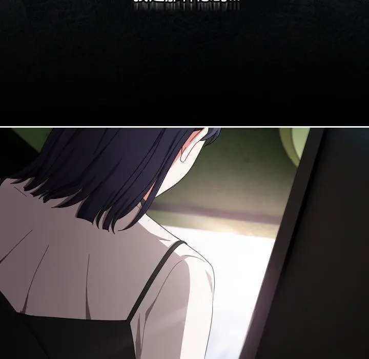 15 爱上你也好_爱上你也好