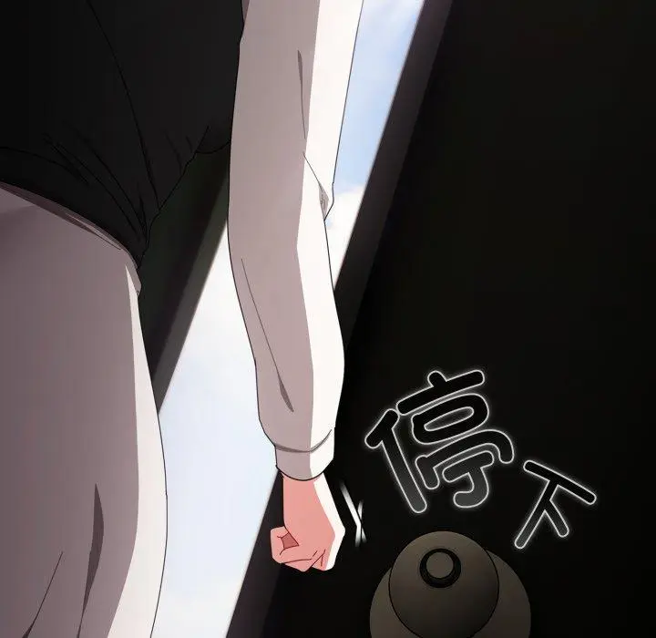 15 爱上你也好_爱上你也好