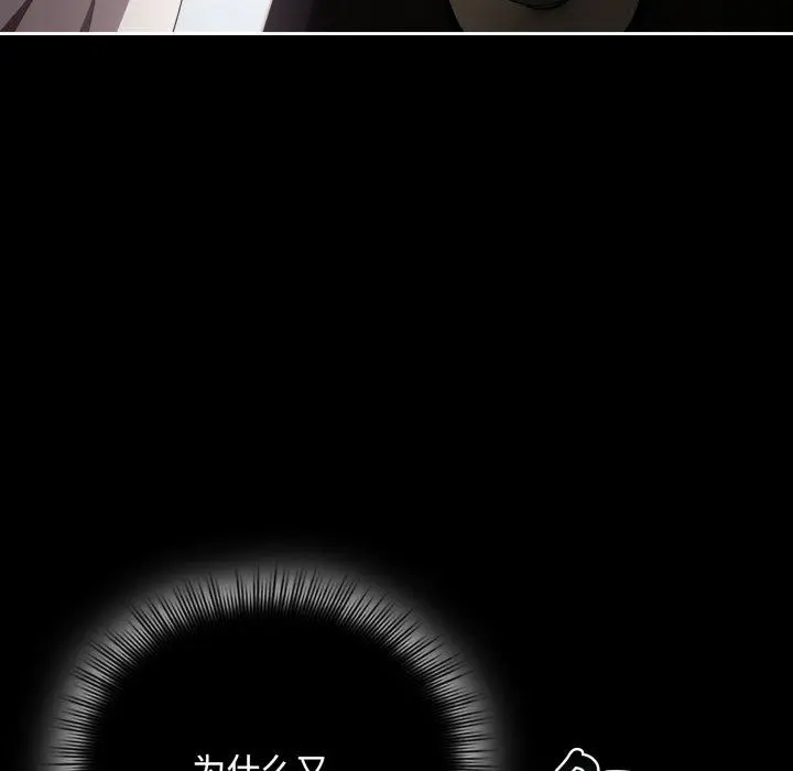 15 爱上你也好_爱上你也好