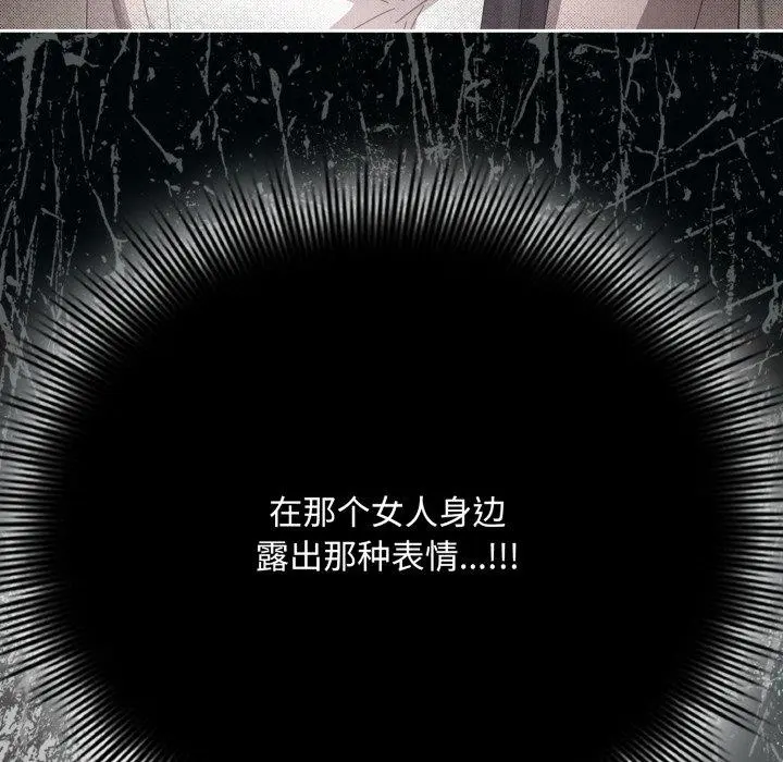 15 爱上你也好_爱上你也好