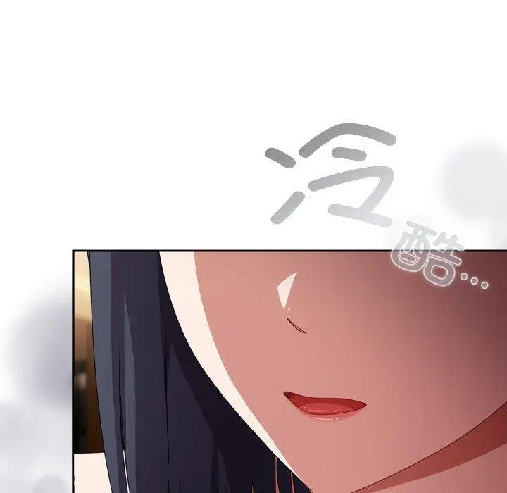 14 爱上你也好_爱上你也好