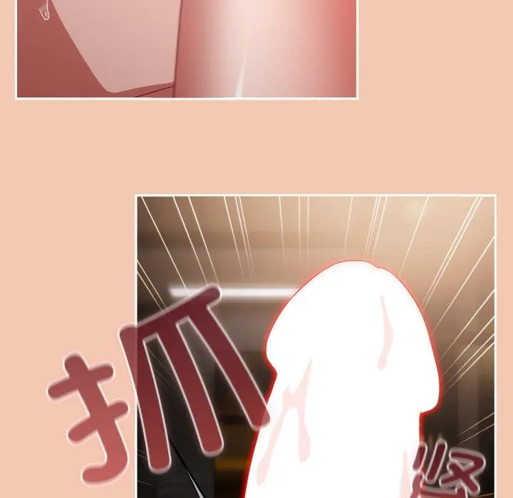 14 爱上你也好_爱上你也好