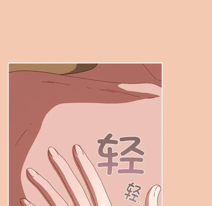14 爱上你也好_爱上你也好