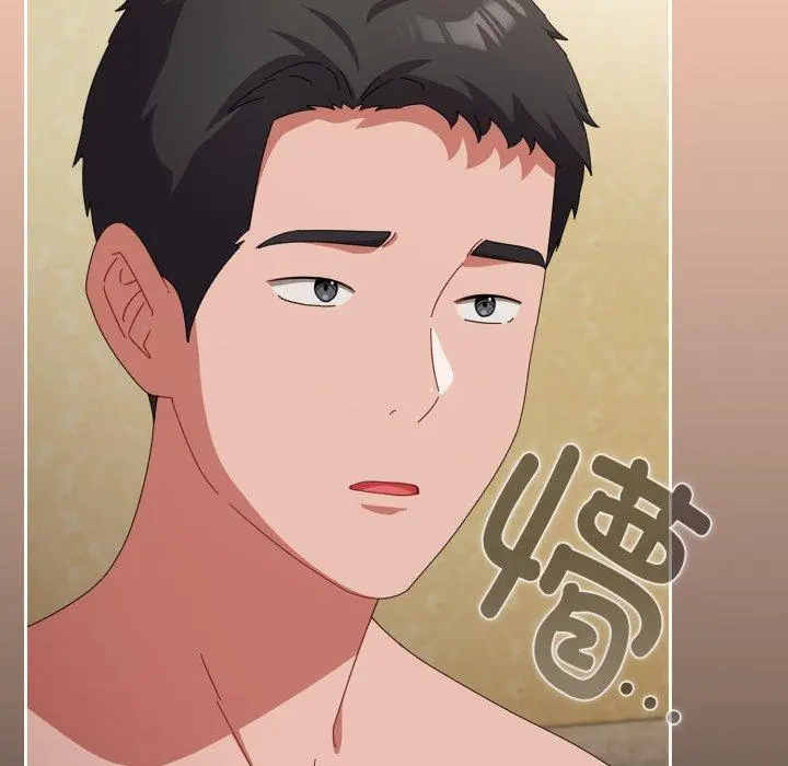 14 爱上你也好_爱上你也好