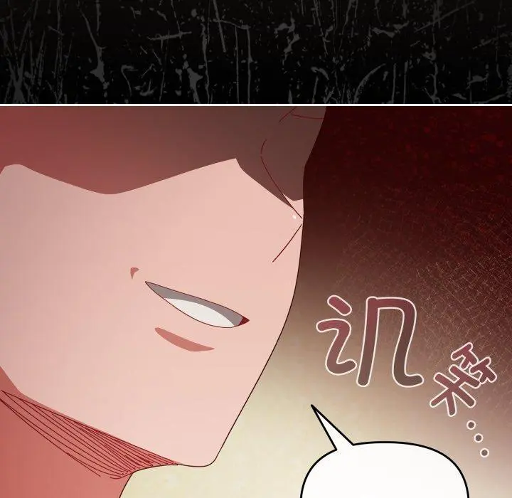 14 爱上你也好_爱上你也好