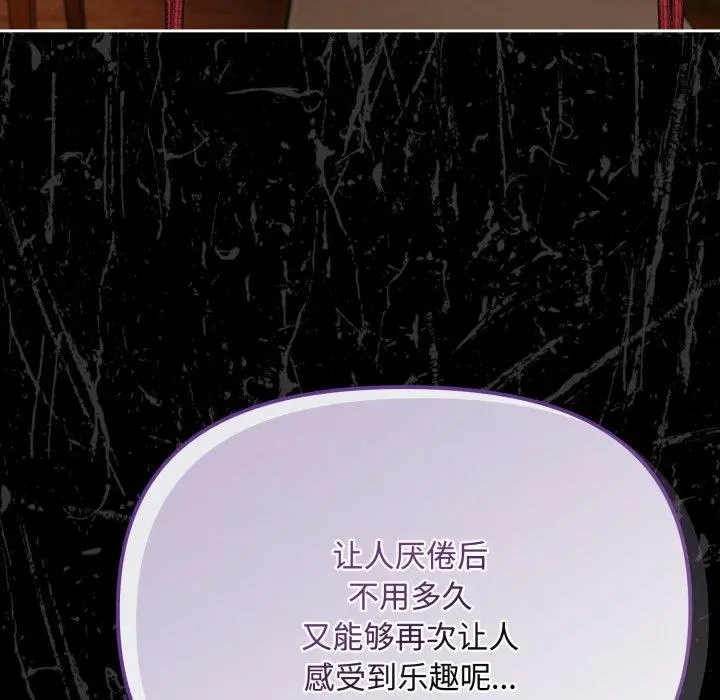 14 爱上你也好_爱上你也好