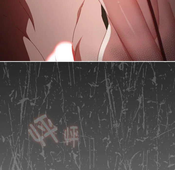 14 爱上你也好_爱上你也好