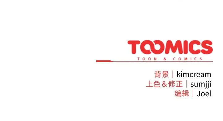 14 爱上你也好_爱上你也好