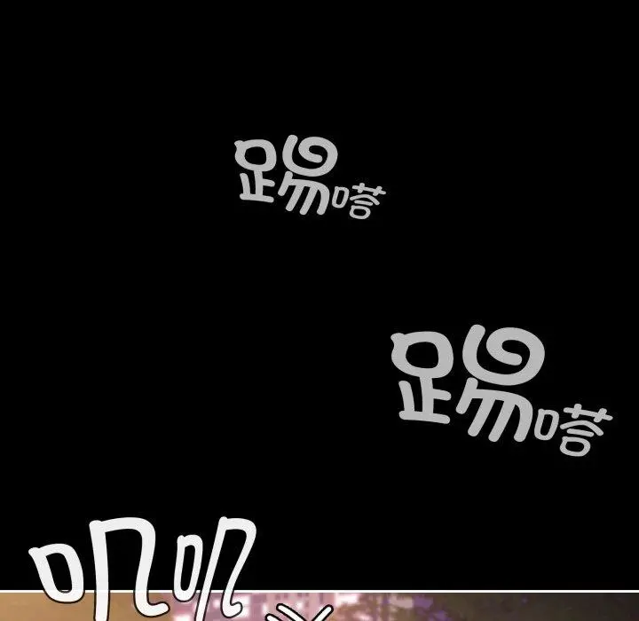 13 爱上你也好_爱上你也好