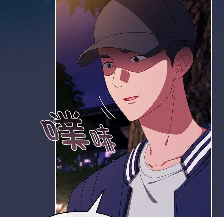 13 爱上你也好_爱上你也好