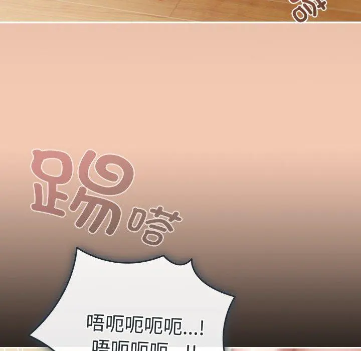 13 爱上你也好_爱上你也好