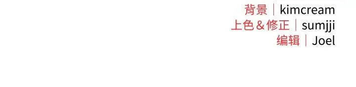 13 爱上你也好_爱上你也好