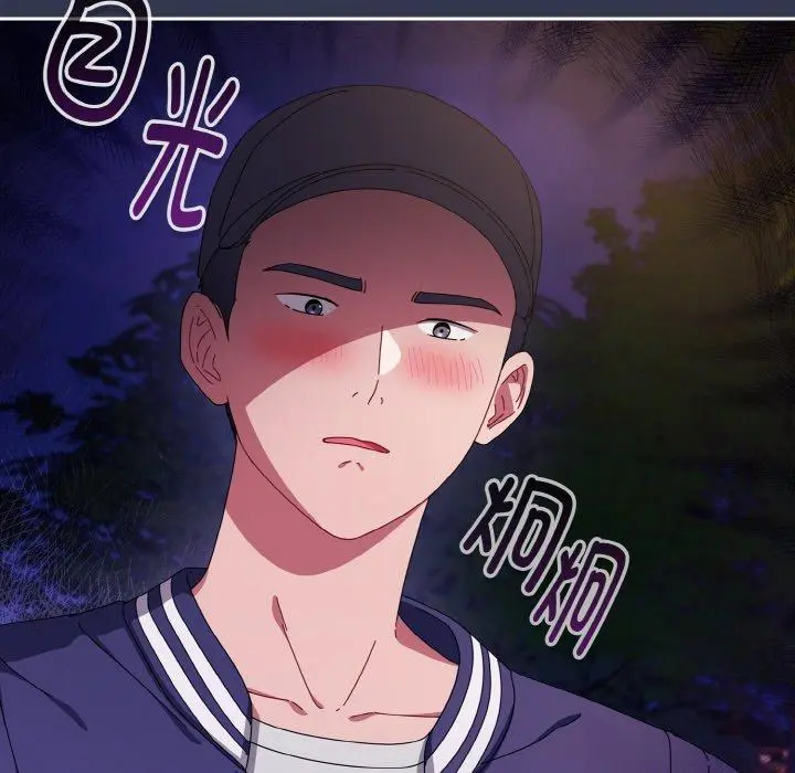 12 爱上你也好_爱上你也好