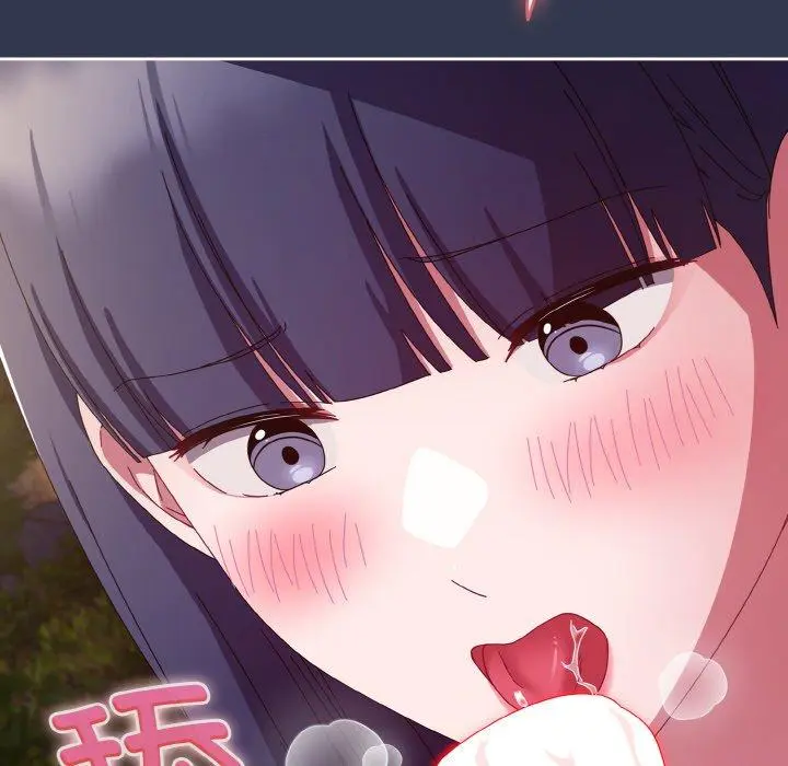 12 爱上你也好_爱上你也好