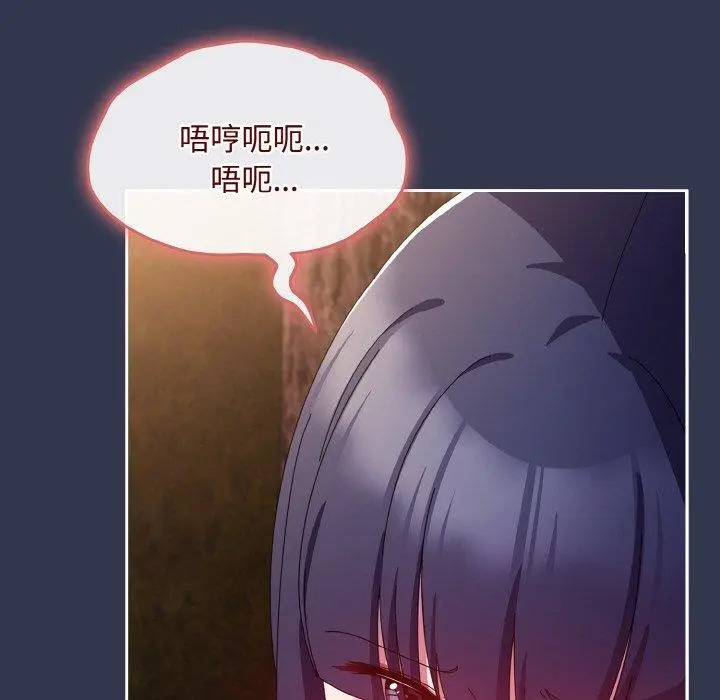 12 爱上你也好_爱上你也好