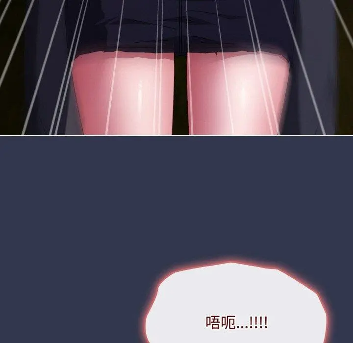 12 爱上你也好_爱上你也好