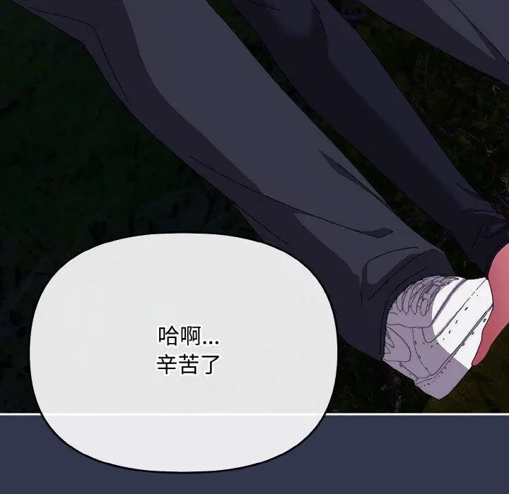 12 爱上你也好_爱上你也好
