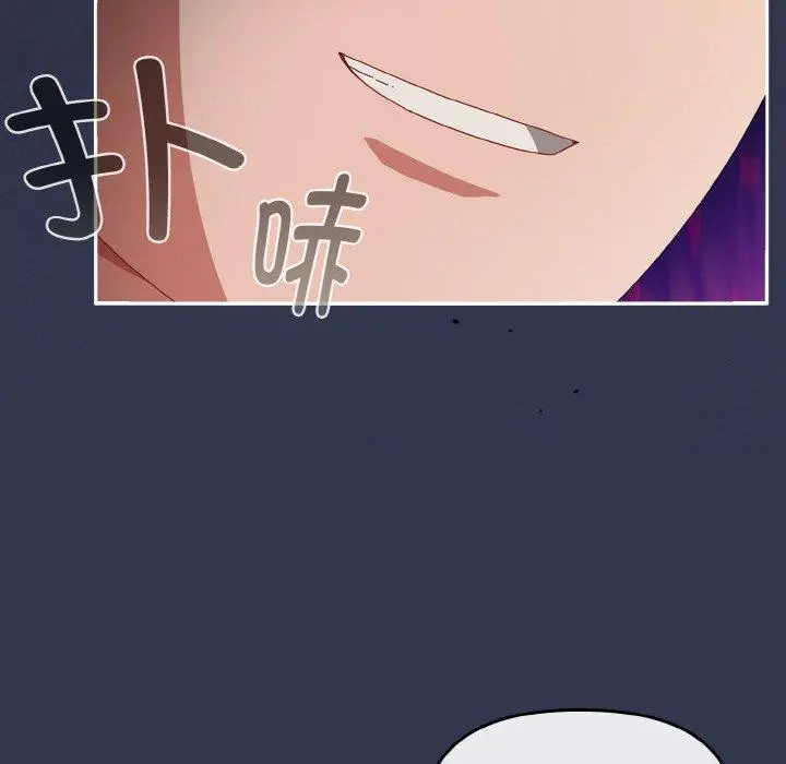 12 爱上你也好_爱上你也好