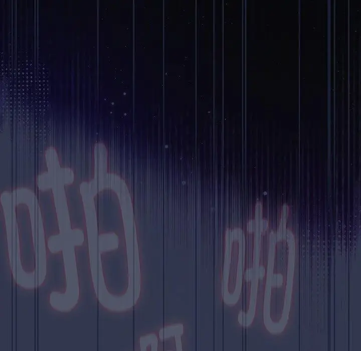 12 爱上你也好_爱上你也好