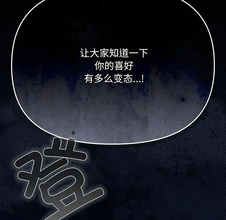 12 爱上你也好_爱上你也好