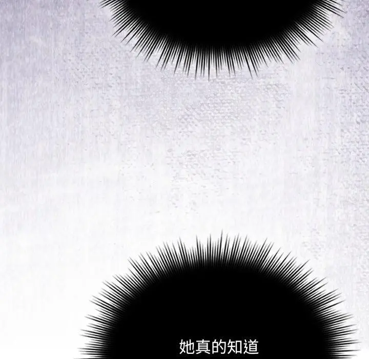 11 爱上你也好_爱上你也好
