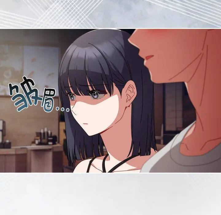 11 爱上你也好_爱上你也好