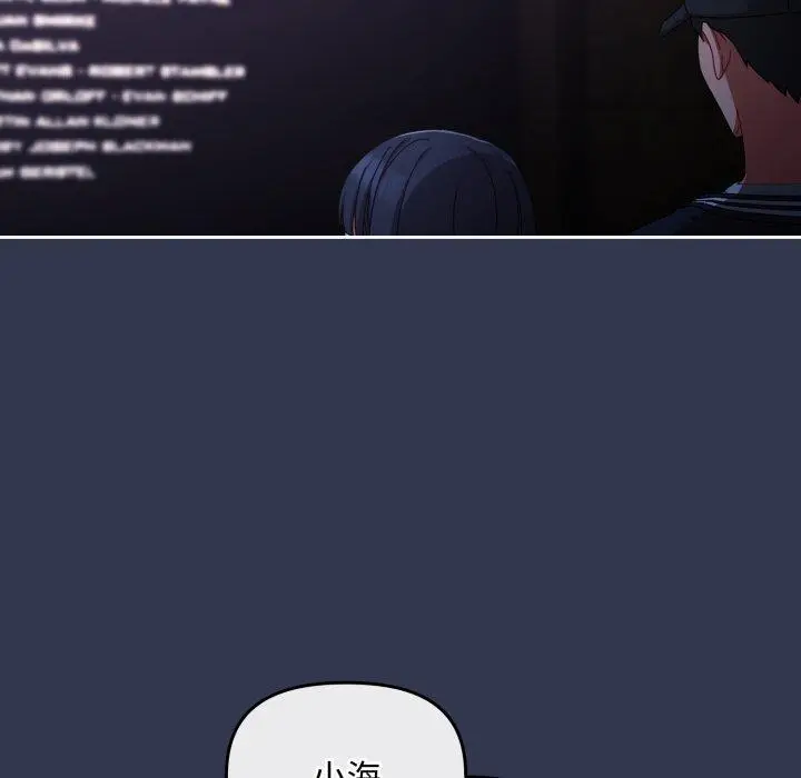 11 爱上你也好_爱上你也好
