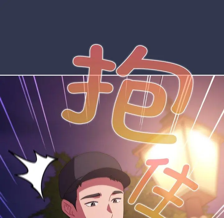 11 爱上你也好_爱上你也好