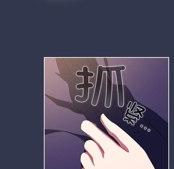 11 爱上你也好_爱上你也好