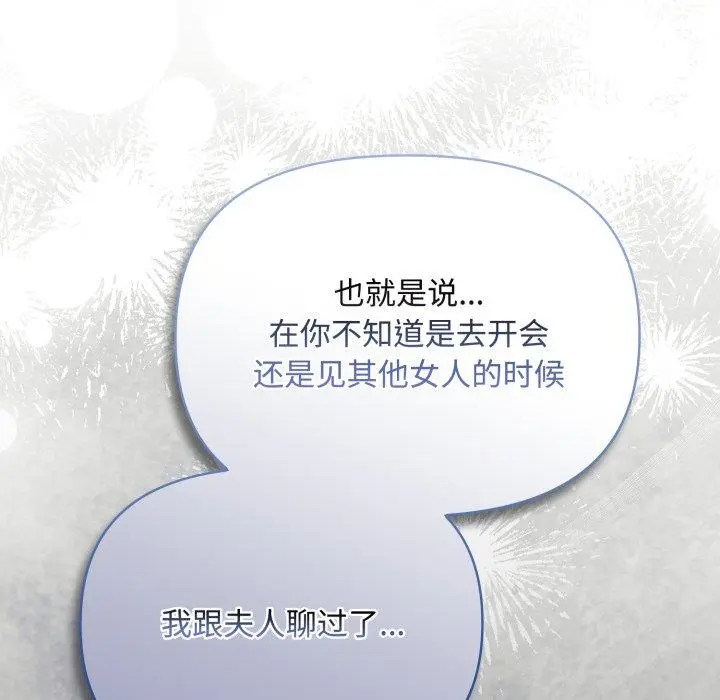 10 爱上你也好_爱上你也好