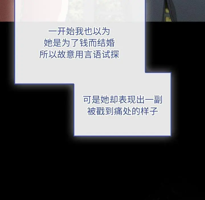10 爱上你也好_爱上你也好