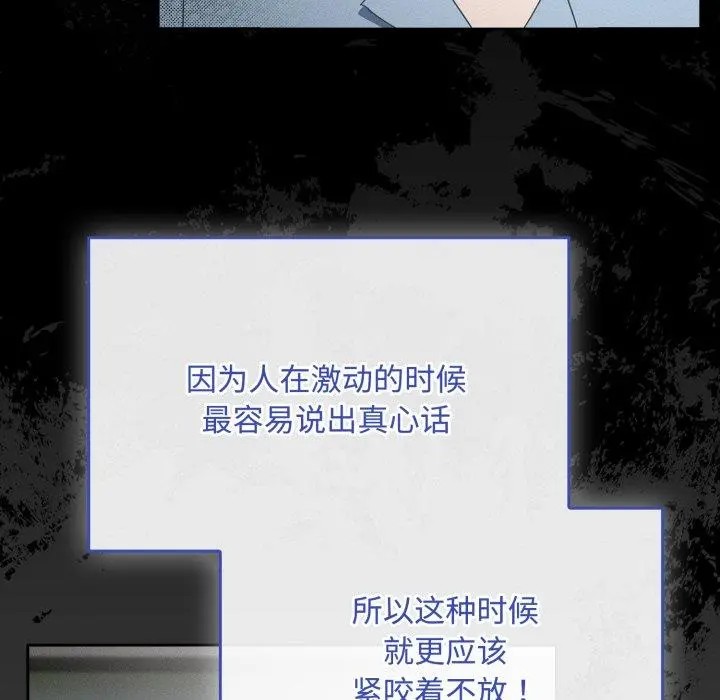 10 爱上你也好_爱上你也好