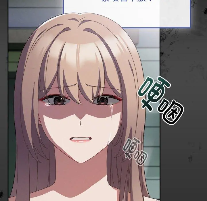 10 爱上你也好_爱上你也好