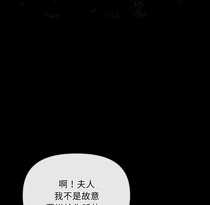 10 爱上你也好_爱上你也好