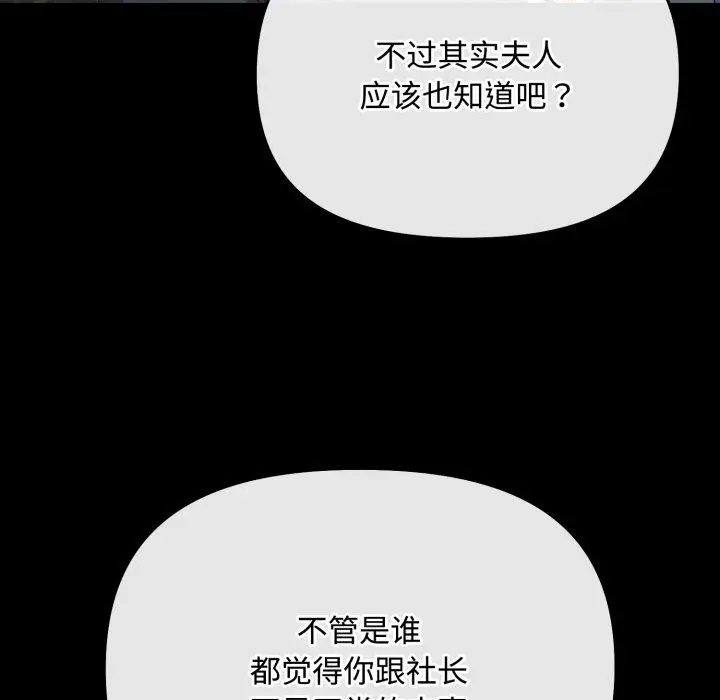 10 爱上你也好_爱上你也好