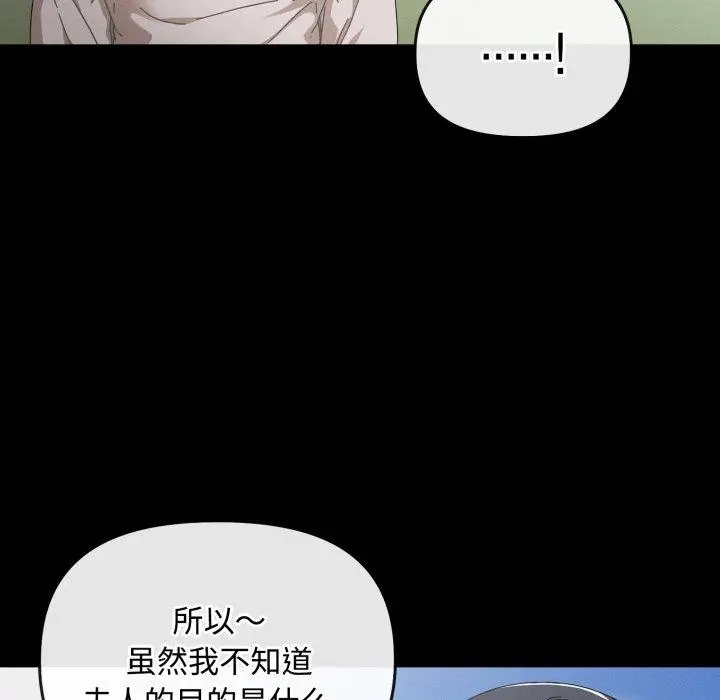 10 爱上你也好_爱上你也好