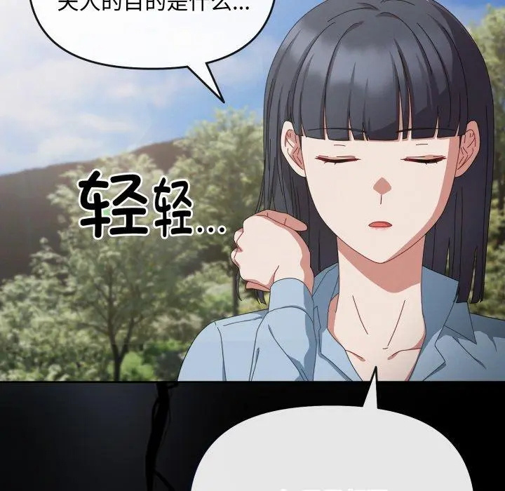 10 爱上你也好_爱上你也好
