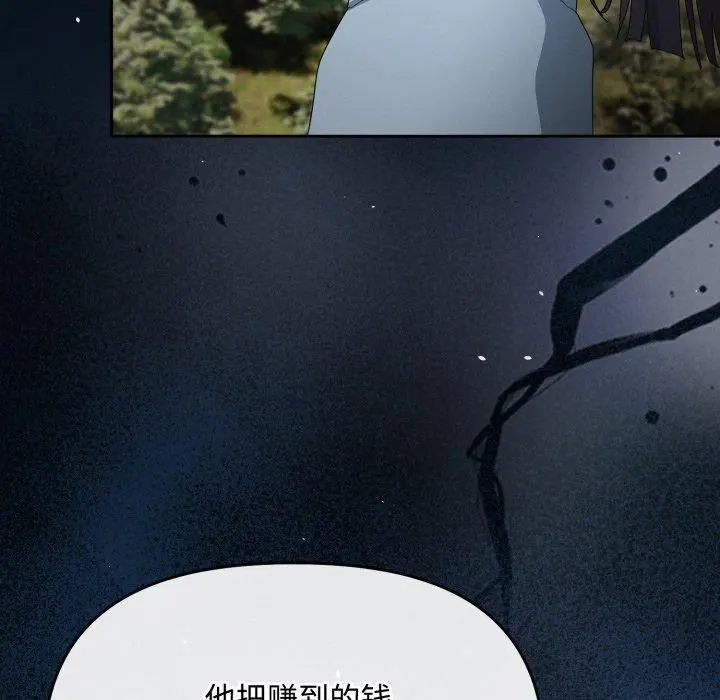 10 爱上你也好_爱上你也好