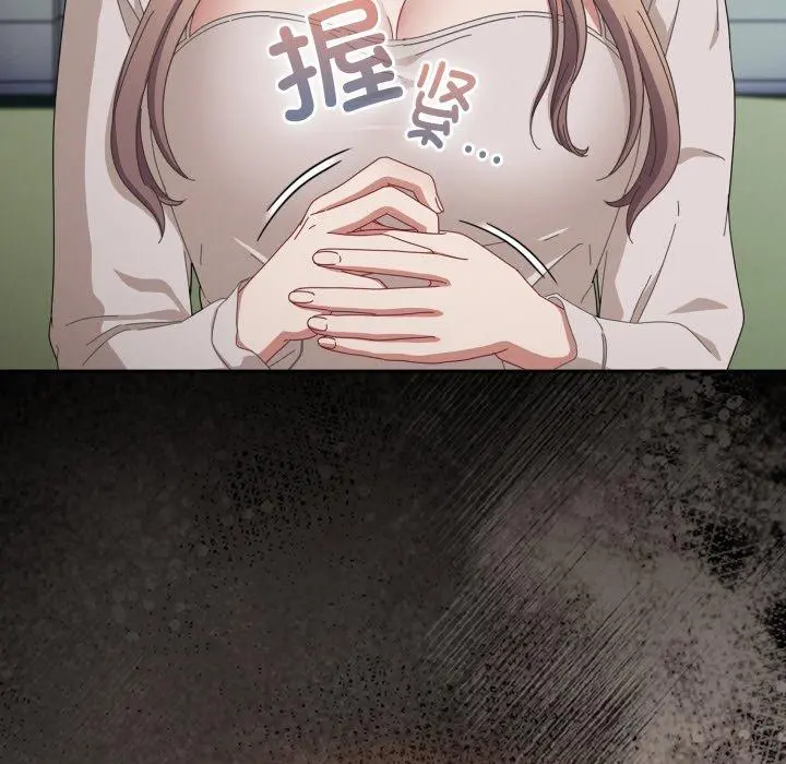 10 爱上你也好_爱上你也好