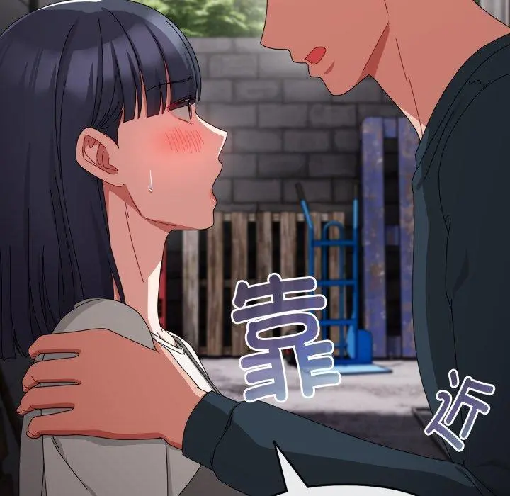 10 爱上你也好_爱上你也好