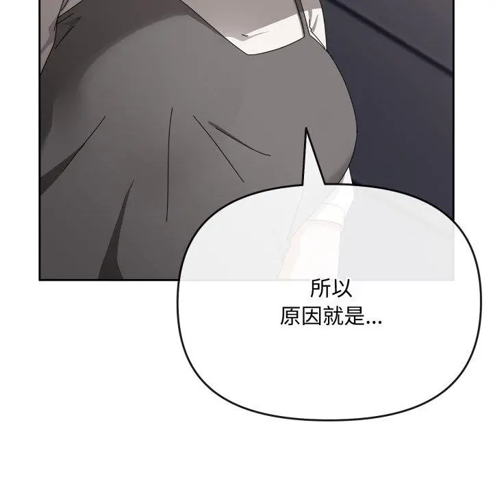 10 爱上你也好_爱上你也好