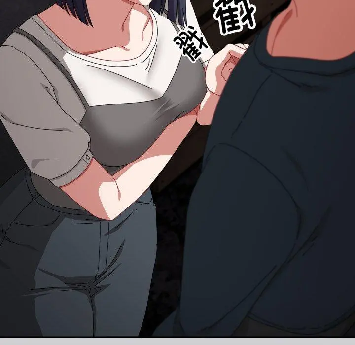 10 爱上你也好_爱上你也好