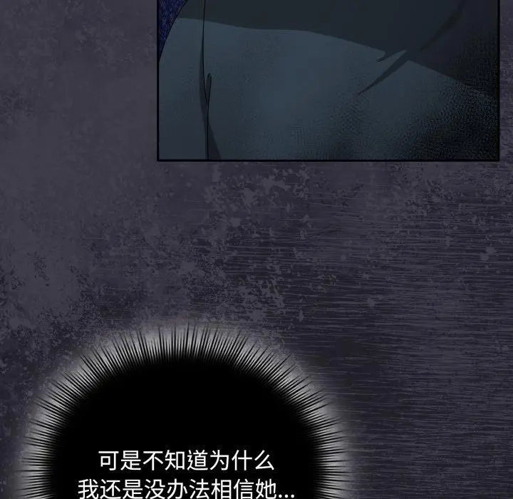 10 爱上你也好_爱上你也好