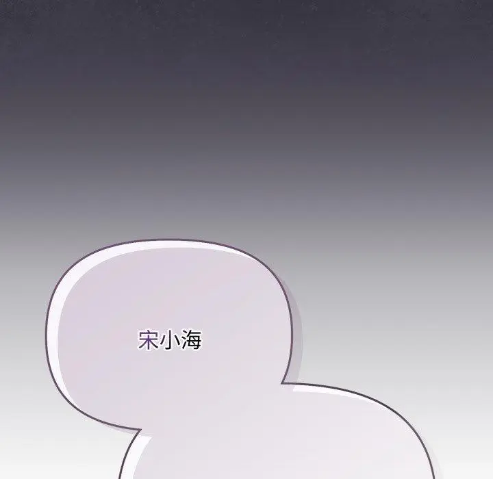 10 爱上你也好_爱上你也好