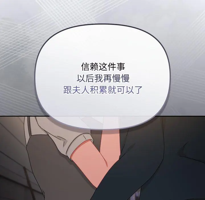10 爱上你也好_爱上你也好