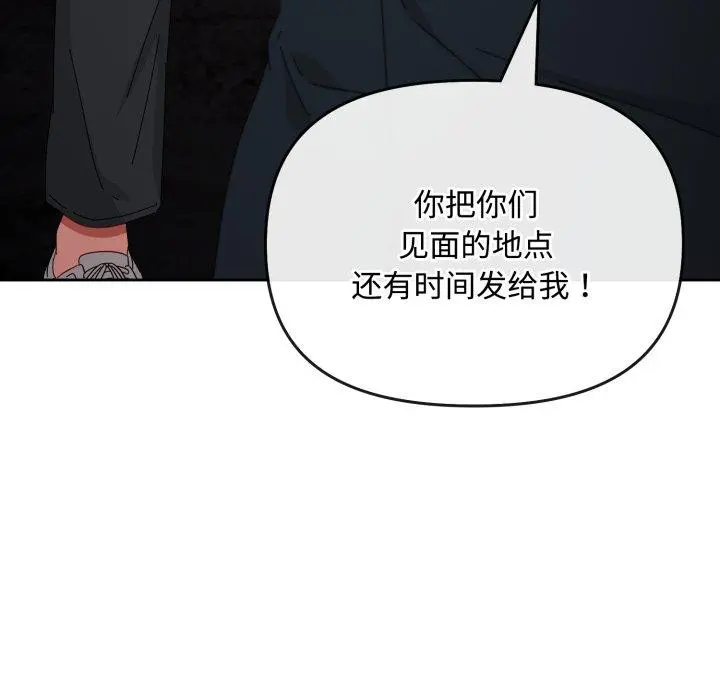 10 爱上你也好_爱上你也好