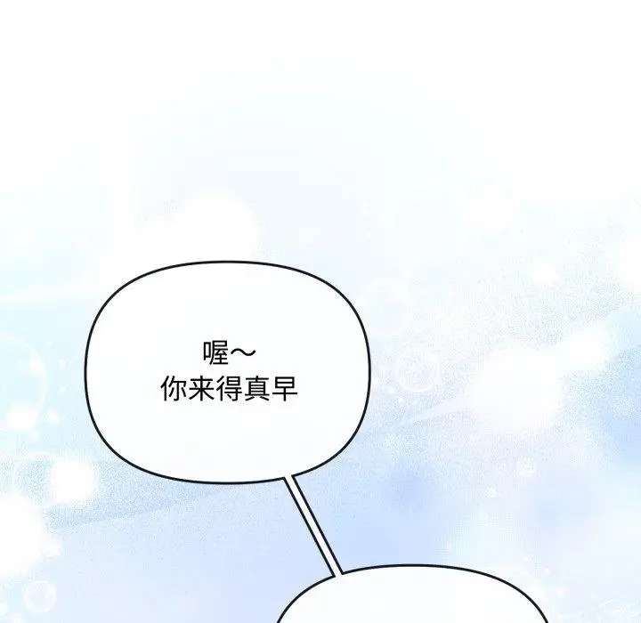 10 爱上你也好_爱上你也好