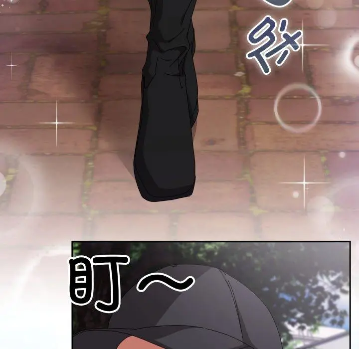 10 爱上你也好_爱上你也好