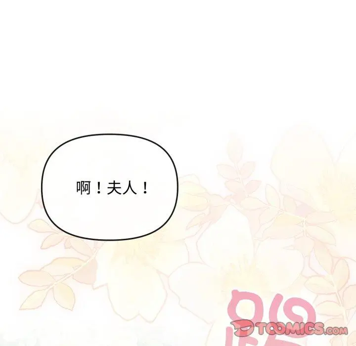 10 爱上你也好_爱上你也好