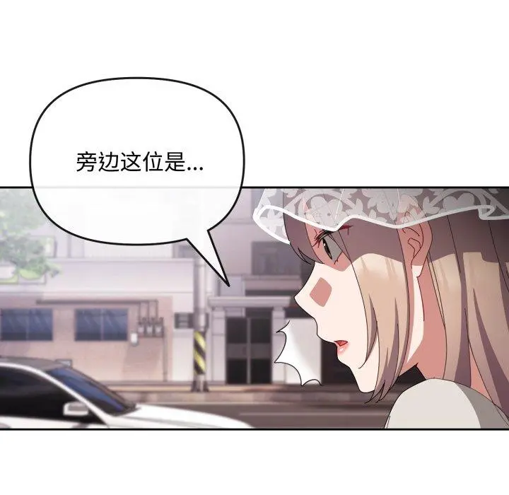 10 爱上你也好_爱上你也好